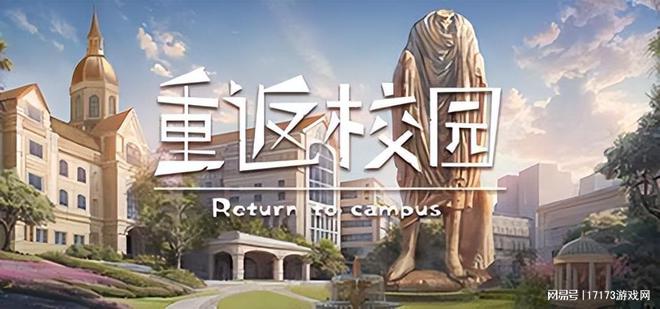 国无双起源》获IGN9分！系列最强的回归EVO视讯一周爆款新游TOP5：《真三(图9)