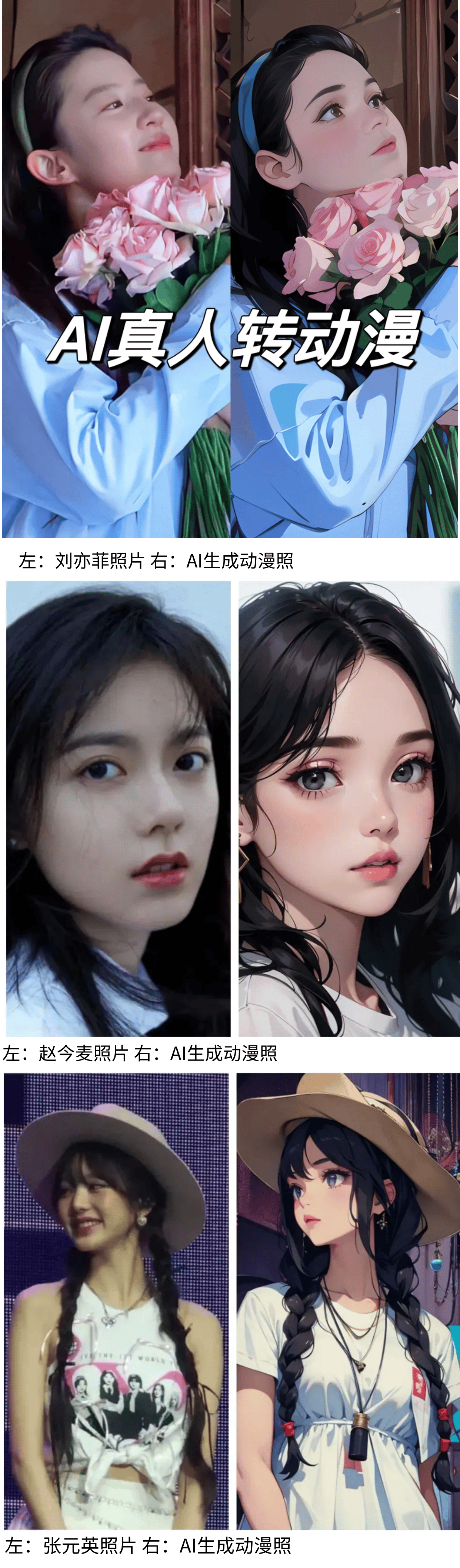 AI模型亮相技术突破与未来展望深度解析EVO视讯2月全球AI新动态：最聪明(图2)
