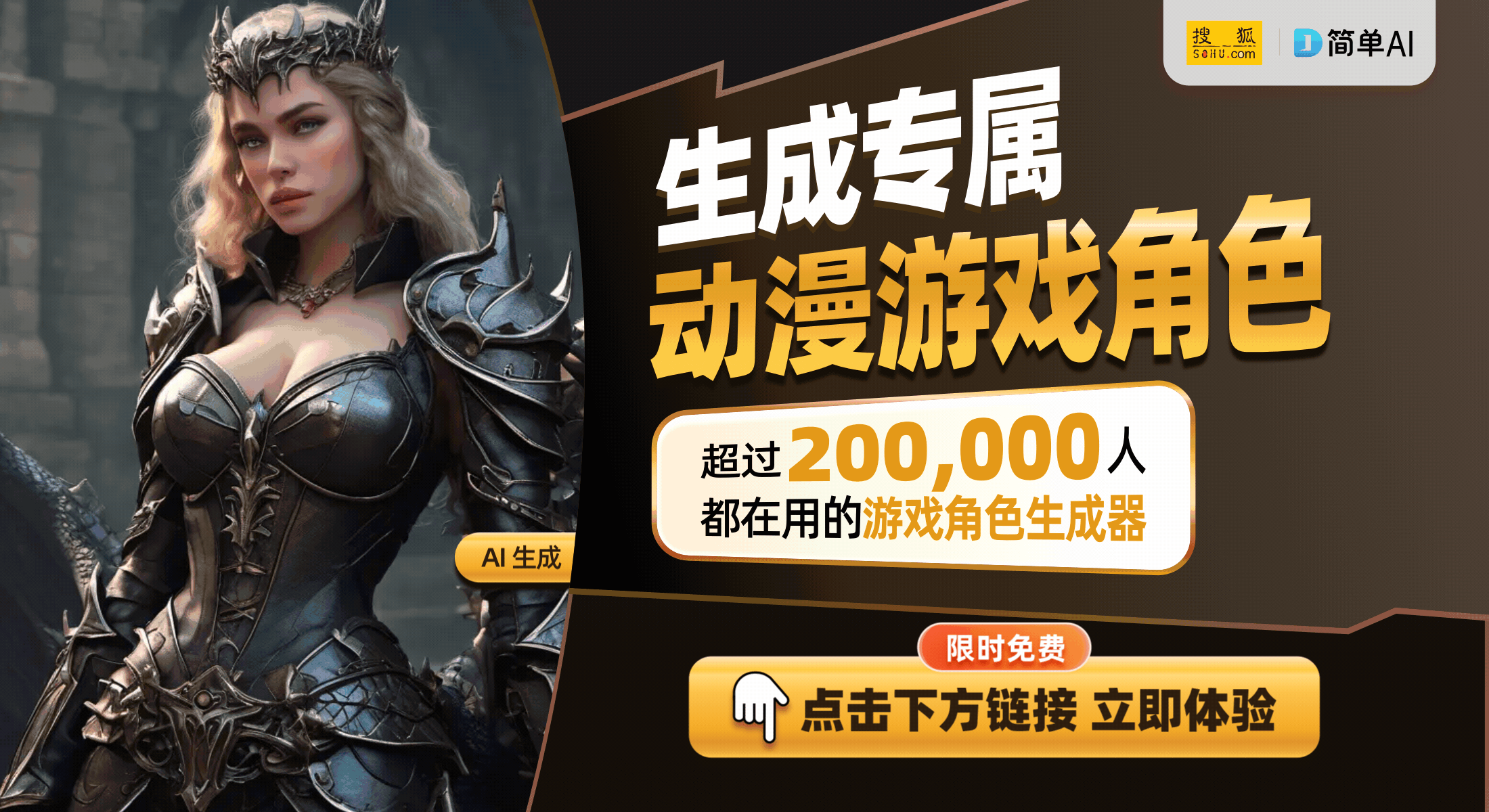 斗游戏盛典即将来袭这些新作你不能错过EVO视讯EVO2025揭晓！年度格