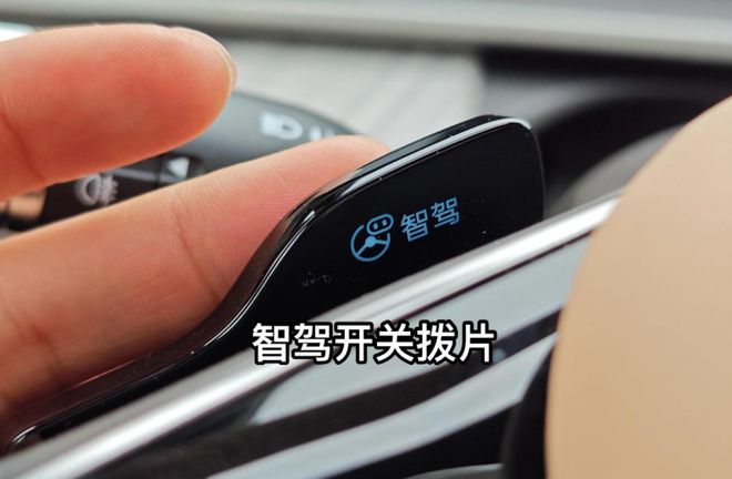 程豹豹5智驾版上市售价2398万起EVO视讯真人提供2套智驾方案！方(图7)