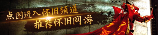 级e平台将发布 支持1000V高压技术E