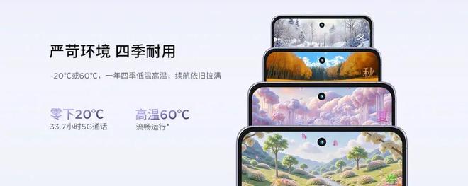 o g100 Pro预售开启 千元续航金刚EVO视讯真人到手价1189起联想mot(图5)
