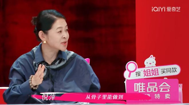 口要董璇拼二胎口是心非遭观察嘉宾拆穿EVO视讯真人无语到家！张维伊婚后反