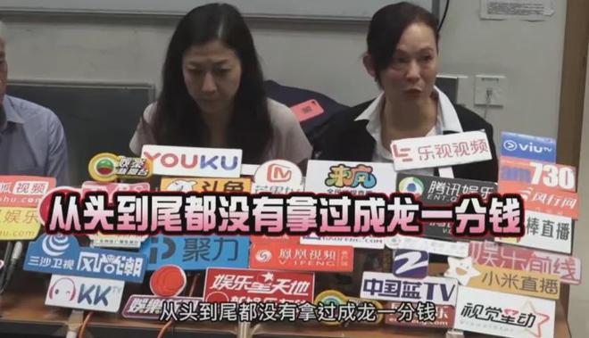 ！《醉拳2》抢功加导演名二人旧怨被扒EVO视讯真人资深艺人翁静晶炮轰成龙(图11)