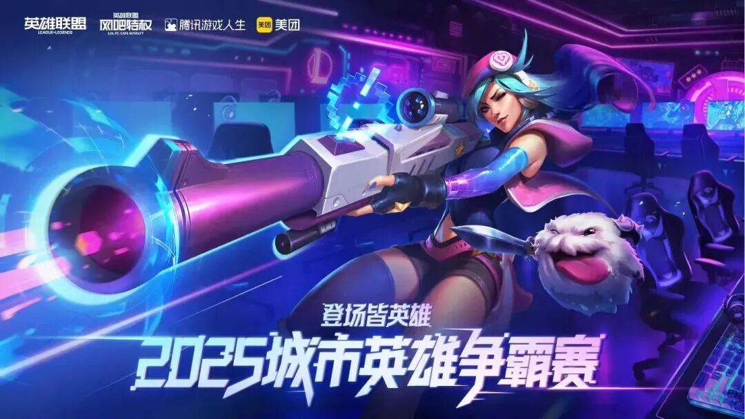 期行业要闻（922-1012）EVO视讯真人【行业消息】近(图2)