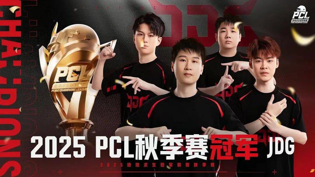 期行业要闻（922-1012）EVO视讯真人【行业消息】近(图3)