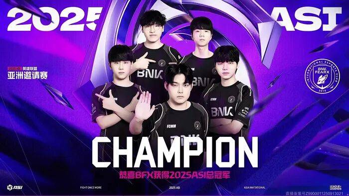 期行业要闻（922-1012）EVO视讯真人【行业消息】近(图5)