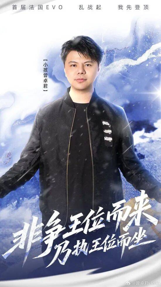 期行业要闻（922-1012）EVO视讯真人【行业消息】近(图6)