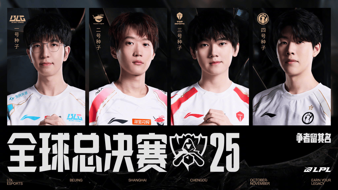 期行业要闻（922-1012）EVO视讯真人【行业消息】近(图12)