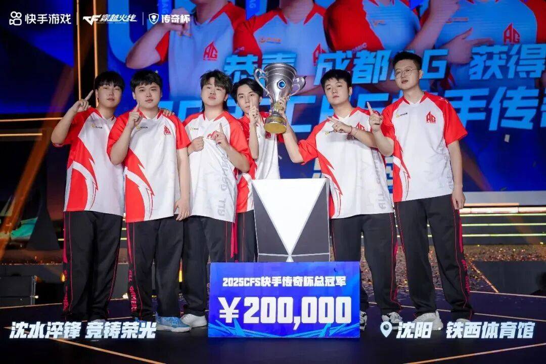 期行业要闻（922-1012）EVO视讯真人【行业消息】近(图13)