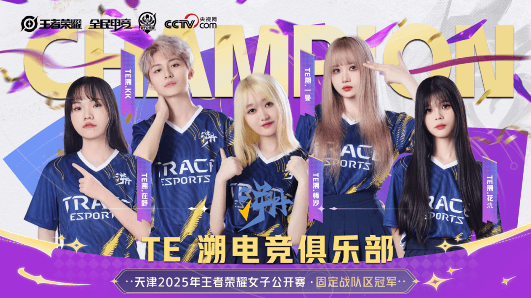 期行业要闻（922-1012）EVO视讯真人【行业消息】近(图14)