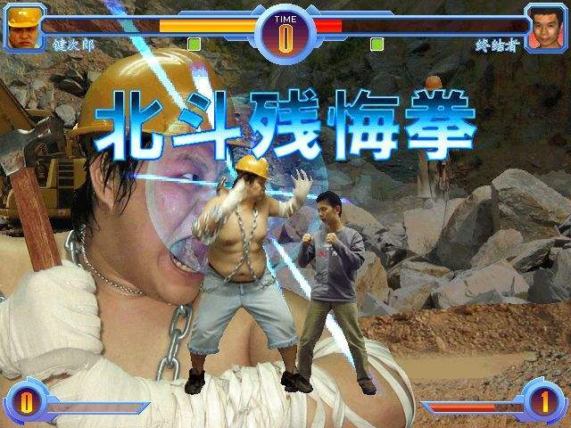 结技效果更逼真幕后拍摄人员全都玩真的EVO视讯平台为了让《真人快打》终(图11)