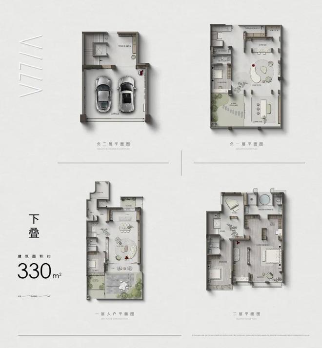 站-中堃门东VILLA楼盘百科-南京房天下EVO真人平台中堃门东VILLA售楼处