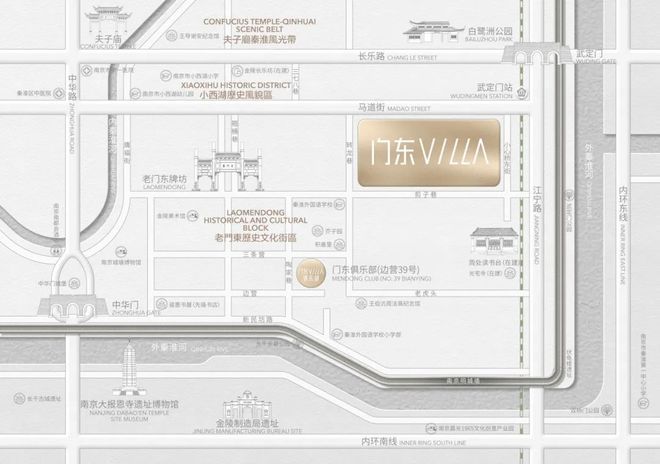 站-中堃门东VILLA楼盘百科-南京房天下EVO真人平台中堃门东VILLA售楼处网(图5)