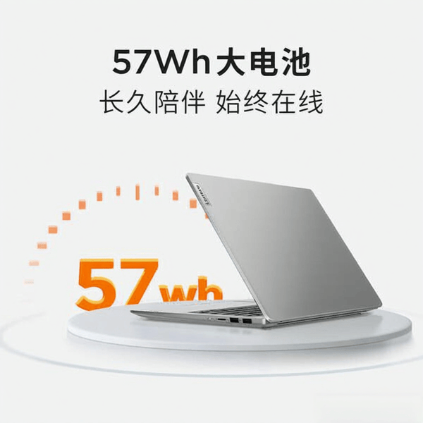 本品牌:高性能与轻薄设计的完美结合推荐EVO视讯平台2025年值得关注的笔记(图7) 本品牌:高性能与轻薄设计的完美结合推荐EVO视讯平台2025年值得关注的笔记(图7)