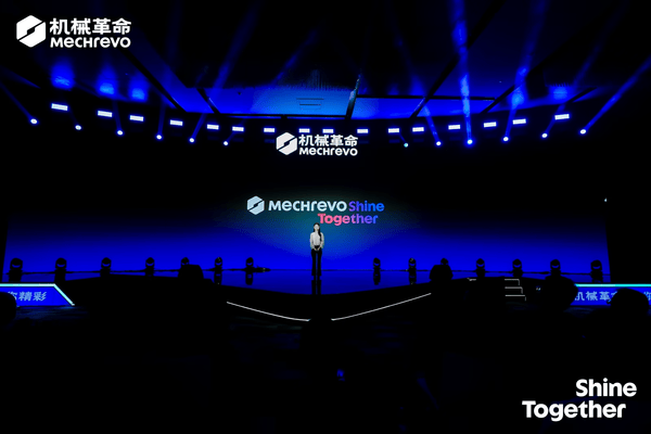 机械革命开启共同闪耀新阶段EVO视讯新标识新愿景(图3)